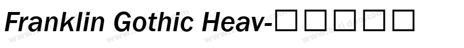 Franklin Gothic Heav字体转换